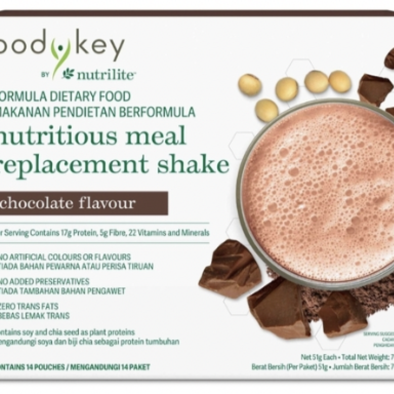 124490 Amway Thực phẩm dành cho chế độ ăn đặc biệt BodyKey By Nutrilite™ – Vị Sô Cô La. 14 gói.Xuất xứ: Hoa Kỳ