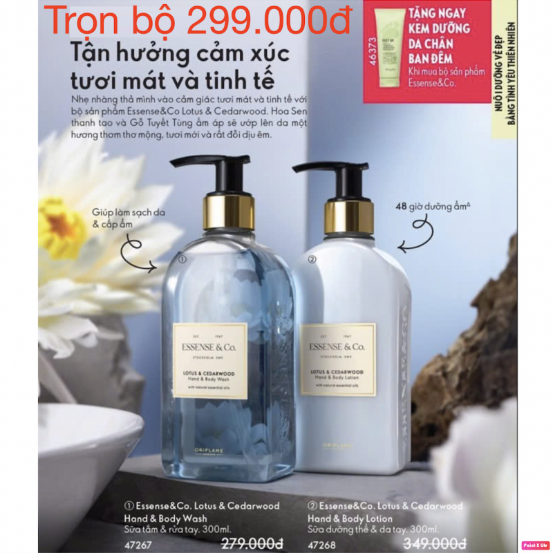 47267 47268 46373 Trọn bộ 3 sản phẩm