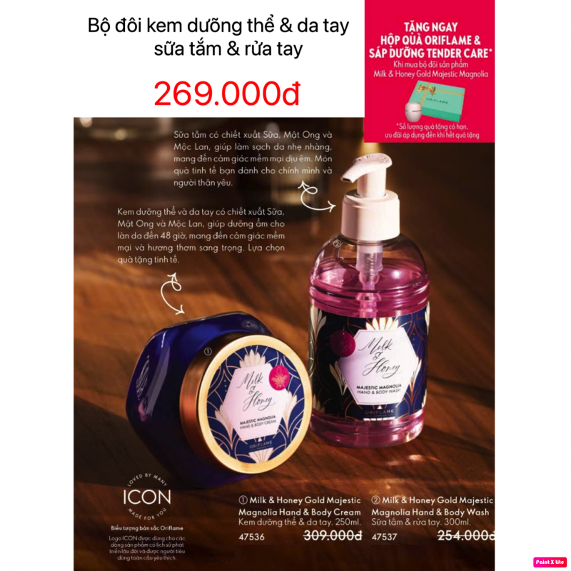 Bộ Sữa tắm & rửa tay 47537 + 47536 Kem dưỡng thể & da tay Milk & Honey Gold Majestic Magnolia